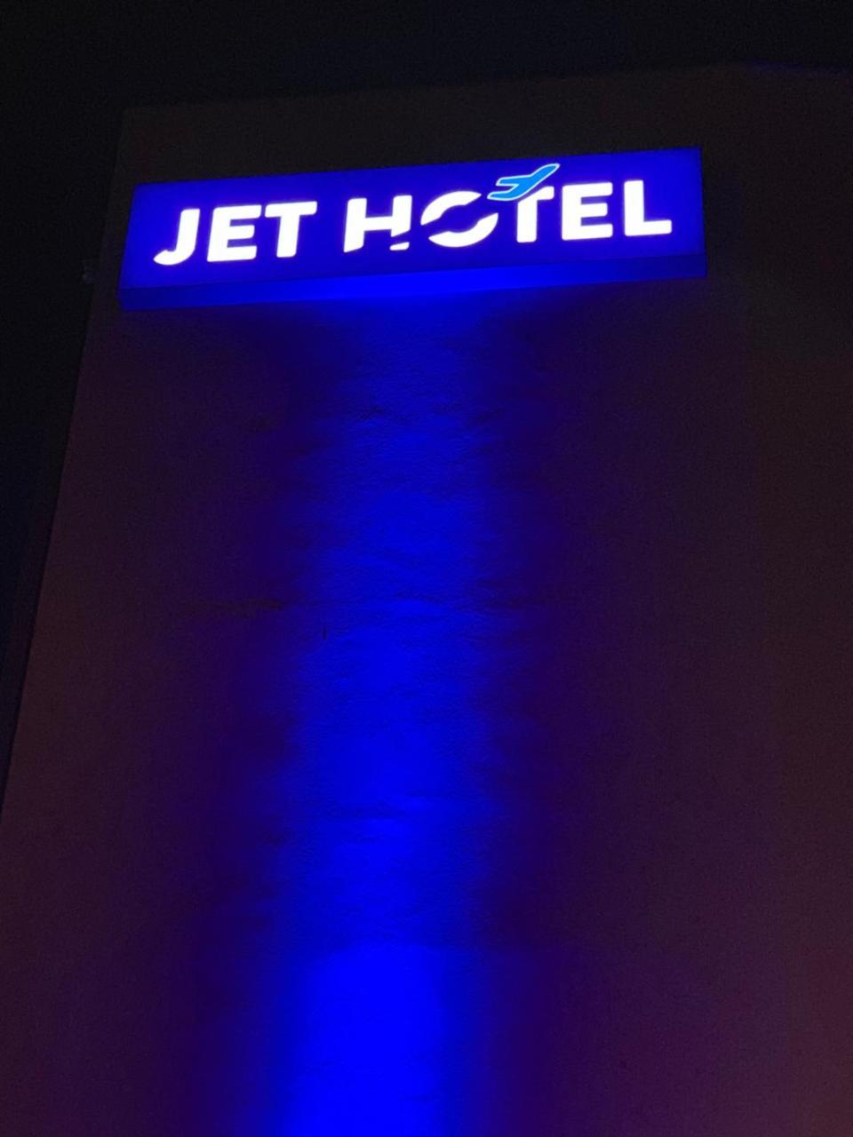 Jet Hotel Zurich Airport Рюмланг Экстерьер фото